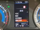 X 純正9型ナビ 全周囲カメラ インテリジェントエマージェンシーブレーキ 禁煙車 ドラレコ Bluetooth再生 オートエアコン オートライト スマートキー アイドリングストップ 電動格納ミラー(28枚目)
