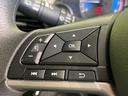 X 純正9型ナビ 全周囲カメラ インテリジェントエマージェンシーブレーキ 禁煙車 ドラレコ Bluetooth再生 オートエアコン オートライト スマートキー アイドリングストップ 電動格納ミラー(37枚目)