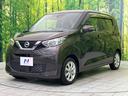 X 純正9型ナビ 全周囲カメラ インテリジェントエマージェンシーブレーキ 禁煙車 ドラレコ Bluetooth再生 オートエアコン オートライト スマートキー アイドリングストップ 電動格納ミラー(50枚目)