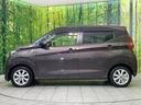X 純正9型ナビ 全周囲カメラ インテリジェントエマージェンシーブレーキ 禁煙車 ドラレコ Bluetooth再生 オートエアコン オートライト スマートキー アイドリングストップ 電動格納ミラー(53枚目)