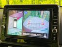 デイズ ハイウェイスター Gターボ 純正9型ナビ 全周囲カメラ インテリジェントエマージェンシーブレーキ 禁煙車 LEDヘッド&フォグ コーナーセンサー ドラレコ Bluetooth オートエアコン オートライト スマートキー(4枚目)