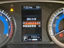 デイズ ハイウェイスター Gターボ 純正9型ナビ 全周囲カメラ インテリジェントエマージェンシーブレーキ 禁煙車 LEDヘッド&フォグ コーナーセンサー ドラレコ Bluetooth オートエアコン オートライト スマートキー(5枚目)