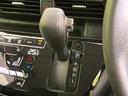 ハイウェイスター Gターボ 純正9型ナビ 全周囲カメラ インテリジェントエマージェンシーブレーキ 禁煙車 LEDヘッド&フォグ コーナーセンサー ドラレコ Bluetooth オートエアコン オートライト スマートキー(24枚目)