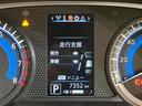 ハイウェイスター Gターボ 純正9型ナビ 全周囲カメラ インテリジェントエマージェンシーブレーキ 禁煙車 LEDヘッド&フォグ コーナーセンサー ドラレコ Bluetooth オートエアコン オートライト スマートキー(28枚目)