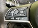 ハイウェイスター Gターボ 純正9型ナビ 全周囲カメラ インテリジェントエマージェンシーブレーキ 禁煙車 LEDヘッド&フォグ コーナーセンサー ドラレコ Bluetooth オートエアコン オートライト スマートキー(38枚目)