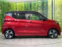 ハイウェイスター Gターボ 純正9型ナビ 全周囲カメラ インテリジェントエマージェンシーブレーキ 禁煙車 LEDヘッド&フォグ コーナーセンサー ドラレコ Bluetooth オートエアコン オートライト スマートキー(50枚目)