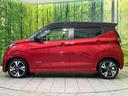 ハイウェイスター Gターボ 純正9型ナビ 全周囲カメラ インテリジェントエマージェンシーブレーキ 禁煙車 LEDヘッド&フォグ コーナーセンサー ドラレコ Bluetooth オートエアコン オートライト スマートキー(52枚目)