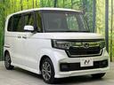 L 純正ナビ バックカメラ ホンダセンシング アダプティブクルーズ 禁煙車 両側電動スライドドア 前席シートヒーター LEDヘッドライト ETC Bluetooth再生 オートエアコン オートライト(16枚目)