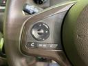 L 純正ナビ バックカメラ ホンダセンシング アダプティブクルーズ 両側電動スライドドア 禁煙車 前席シートヒーター LEDヘッドライト ETC Bluetooth再生 オートエアコン オートライト(38枚目)