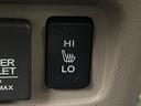 Gコンフォートパッケージ 純正ナビ バックカメラ シティブレーキ 禁煙車 スマートキー HIDヘッド オートエアコン プライバシーガラス パワーウィンドウ パワーステアリング 盗難防止装置 衝突安全ボディ(27枚目)