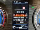 ルークス ハイウェイスター　Ｘ　純正９型ナビ　全周囲カメラ　インテリジェントエマージェンシーブレーキ　両側電動スライドドア　禁煙車　ＬＥＤヘッド＆フォグ　コーナーセンサー　ＥＴＣ　ドラレコ　Ｂｌｕｅｔｏｏｔｈ再生　オートエアコン（5枚目）