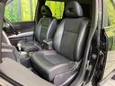 ２０Ｘ　４ＷＤ　ＳＤナビ　禁煙車　前中席シートヒーター　ＨＩＤヘッドライト　ＥＴＣ　Ｂｌｕｅｔｏｏｔｈ再生　オートエアコン　オートライト　スマートキー　フルセグ　電動格納ミラー　プライバシーガラス（26枚目）