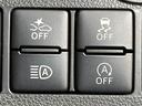 タント カスタムX トップエディションSAIII 純正ナビ バックカメラ スマートアシスト 禁煙車 シートヒーター 電動スライドドア コーナーセンサー LEDヘッド ETC ドラレコ オートエアコン オートライト スマートキー Bluetooth再生(5枚目)