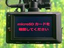 Gレザーパッケージ 純正ナビ バックカメラ レーダークルーズ 禁煙車 レザーシート パワーシート 前席シートヒーター スマートキー LEDヘッド オートライト オートエアコン Bluetooth接続 電動格納ミラー(42枚目)