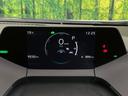 X 純正8型ナビ バックカメラ セーフティセンス 100V電源 レーダークルーズ 禁煙車 コーナーセンサー LEDヘッドライト ETC2.0 ドラレコ オートエアコン オートライト スマートキー(45枚目)