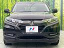 ハイブリッドＺ・ホンダセンシング　純正ナビ　バックカメラ　ホンダセンシング　レーダークルーズ　禁煙車　ハーフレザーシート　コーナーセンサー　ＬＥＤヘッド＆フォグ　ＥＴＣ　ドラレコ　オートエアコン　オートライト　スマートキー（14枚目）