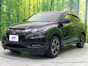 ハイブリッドＺ・ホンダセンシング　純正ナビ　バックカメラ　ホンダセンシング　レーダークルーズ　禁煙車　ハーフレザーシート　コーナーセンサー　ＬＥＤヘッド＆フォグ　ＥＴＣ　ドラレコ　オートエアコン　オートライト　スマートキー（55枚目）
