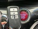 アブソルート 後席モニター 純正9型ナビ バックカメラ ホンダセンシング レーダークルーズ 禁煙車 ハーフレザーシート LEDヘッド&フォグ ETC Bluetooth再生 オートエアコン オートライト(29枚目)