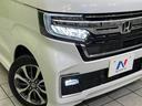 L 純正8型ナビ バックカメラ ホンダセンシング 電動スライドドア 禁煙車 ドラレコ コーナーセンサー スマートキー LEDヘッド オートハイビーム 車線逸脱警報 オートライト 車線逸脱警報(12枚目)