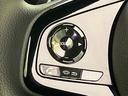 L 純正8型ナビ バックカメラ ホンダセンシング 電動スライドドア 禁煙車 ドラレコ コーナーセンサー スマートキー LEDヘッド オートハイビーム 車線逸脱警報 オートライト 車線逸脱警報(37枚目)