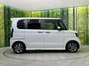 L 純正8型ナビ バックカメラ ホンダセンシング 電動スライドドア 禁煙車 ドラレコ コーナーセンサー スマートキー LEDヘッド オートハイビーム 車線逸脱警報 オートライト 車線逸脱警報(58枚目)