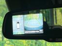 ハイウェイスター　Ｘ　純正９型ナビ　全周囲カメラ　インテリジェントエマージェンシーブレーキ　禁煙車　ＬＥＤヘッド＆フォグ　ドラレコ　Ｂｌｕｅｔｏｏｔｈ再生　オートエアコン　オートライト　スマートキー　純正１４インチＡＷ（45枚目）