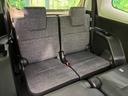 ３列目シートはもちろん状態良好☆大人でもゆったりと座って頂けますので、大人数でのお出かけもラクラクです♪ご家族で、気の知れた仲間で、ドライブに行くのが楽しみですね♪