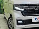 Lターボ 純正8型ナビ バックカメラ ホンダセンシング アダプティブクルーズ 禁煙車 両側電動スライドドア 前席シートヒーター LEDヘッド&フォグ ETC ドラレコ Bluetooth再生 オートエアコン(12枚目)