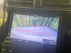 【バックカメラ】駐車時に後方がリアルタイム映像で確認できます。大型商業施設や立体駐車場での駐車時や、夜間のバック時に大活躍！運転スキルに関わらず、今や必須となった装備のひとつです！ 5