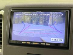 【バックカメラ】駐車時に後方がリアルタイム映像で確認できます。大型商業施設や立体駐車場での駐車時や、夜間のバック時に大活躍！運転スキルに関わらず、今や必須となった装備のひとつです！ 5