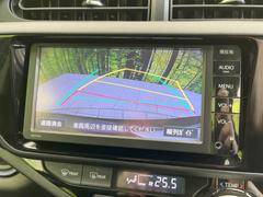 【バックカメラ】駐車時に後方がリアルタイム映像で確認できます。大型商業施設や立体駐車場での駐車時や、夜間のバック時に大活躍！運転スキルに関わらず、今や必須となった装備のひとつです！ 4