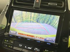 【バックカメラ】駐車時に後方がリアルタイム映像で確認できます。大型商業施設や立体駐車場での駐車時や、夜間のバック時に大活躍！運転スキルに関わらず、今や必須となった装備のひとつです！ 5