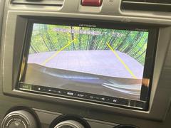 【バックカメラ】駐車時に後方がリアルタイム映像で確認できます。大型商業施設や立体駐車場での駐車時や、夜間のバック時に大活躍！運転スキルに関わらず、今や必須となった装備のひとつです！ 4