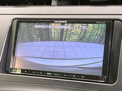 【バックカメラ】駐車時に後方がリアルタイム映像で確認できます。大型商業施設や立体駐車場での駐車時や、夜間のバック時に大活躍！運転スキルに関わらず、今や必須となった装備のひとつです！ 4