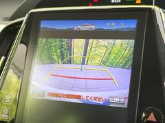 【バックカメラ】駐車時に後方がリアルタイム映像で確認できます。大型商業施設や立体駐車場での駐車時や、夜間のバック時に大活躍！運転スキルに関わらず、今や必須となった装備のひとつです！ 5