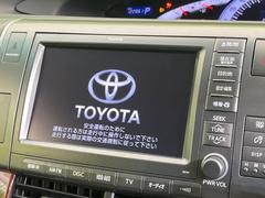 【メーカー純正ナビ】インテリアに溶け込むスタイリッシュな「専用設計」メーカーナビを装備♪視認性や操作性など基本性能にも優れ、より上質なカーライフをお楽しみいただけます。 3