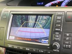 【バックカメラ】駐車時に後方がリアルタイム映像で確認できます。大型商業施設や立体駐車場での駐車時や、夜間のバック時に大活躍！運転スキルに関わらず、今や必須となった装備のひとつです！ 4