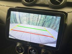 【バックカメラ】駐車時に後方がリアルタイム映像で確認できます。大型商業施設や立体駐車場での駐車時や、夜間のバック時に大活躍！運転スキルに関わらず、今や必須となった装備のひとつです！ 6