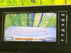 【バックカメラ】駐車時に後方がリアルタイム映像で確認できます。大型商業施設や立体駐車場での駐車時や、夜間のバック時に大活躍！運転スキルに関わらず、今や必須となった装備のひとつです！ 5