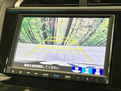 【バックカメラ】駐車時に後方がリアルタイム映像で確認できます。大型商業施設や立体駐車場での駐車時や、夜間のバック時に大活躍！運転スキルに関わらず、今や必須となった装備のひとつです！ 5