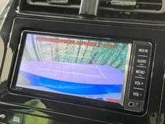 【バックカメラ】駐車時に後方がリアルタイム映像で確認できます。大型商業施設や立体駐車場での駐車時や、夜間のバック時に大活躍！運転スキルに関わらず、今や必須となった装備のひとつです！ 5