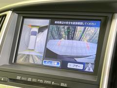 【アラウンドビューモニター】専用のカメラにより、上から見下ろしたような視点で３６０度クルマの周囲を確認することができます☆縦列駐車や幅寄せ時に活躍してくれます♪ 5