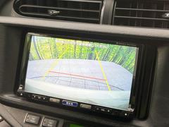 【バックカメラ】駐車時に後方がリアルタイム映像で確認できます。大型商業施設や立体駐車場での駐車時や、夜間のバック時に大活躍！運転スキルに関わらず、今や必須となった装備のひとつです！ 4