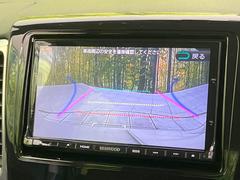 【バックカメラ】駐車時に後方がリアルタイム映像で確認できます。大型商業施設や立体駐車場での駐車時や、夜間のバック時に大活躍！運転スキルに関わらず、今や必須となった装備のひとつです！ 5