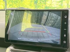 【バックカメラ】駐車時に後方がリアルタイム映像で確認できます。大型商業施設や立体駐車場での駐車時や、夜間のバック時に大活躍！運転スキルに関わらず、今や必須となった装備のひとつです！ 6