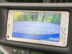 【バックカメラ】駐車時に後方がリアルタイム映像で確認できます。大型商業施設や立体駐車場での駐車時や、夜間のバック時に大活躍！運転スキルに関わらず、今や必須となった装備のひとつです！ 3