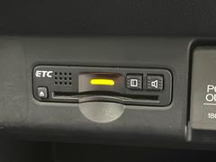 【ＥＴＣ】高速道路の料金所をストレスなく通過！話題のスポットやサービスエリアに多い「スマートIntercooler」利用時は必須のアイテムです。当店でセットアップを実施、ご納車当日からすぐにご利用いただけます！ 6