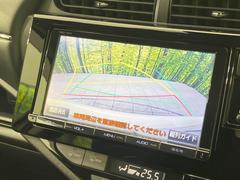 【バックカメラ】駐車時に後方がリアルタイム映像で確認できます。大型商業施設や立体駐車場での駐車時や、夜間のバック時に大活躍！運転スキルに関わらず、今や必須となった装備のひとつです！ 5