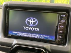 【純正ナビ】人気の純正ナビを装備。オーディオ機能も充実しており、Ｂｌｕｅｔｏｏｔｈ接続すればお持ちのスマホやＭＰ３プレイヤーの音楽を再生可能！毎日の運転がさらに楽しくなります！！ 3
