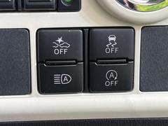 【スマートアシスト】走行中に前方の車両等を認識し、衝突しそうな時は警報とブレーキで衝突回避と被害軽減をアシスト。より安全にドライブをお楽しみいただけます。 3